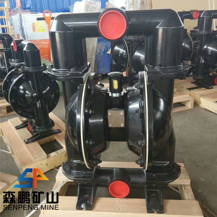 BQG气动隔膜泵 BQG350/0.2煤矿排污隔膜泵 森鹏矿用气动隔膜泵