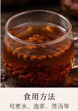 Dried Sour Jujube Seeds Suan Zao Ren Bulk 1000g Food Grade Herbal Ingredient quality and texture