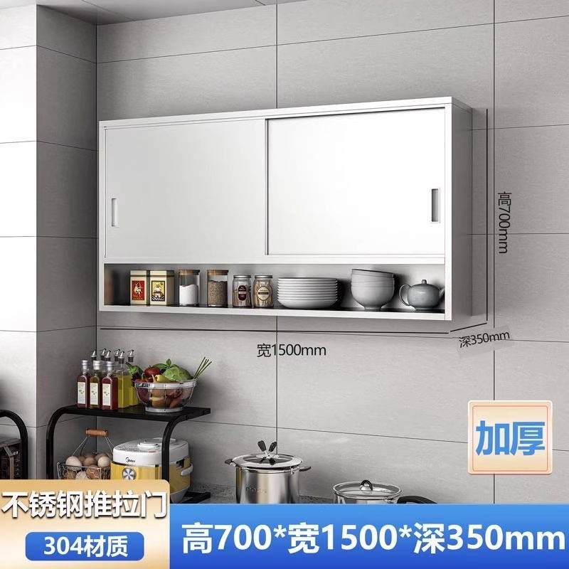 钢化玻璃滑轨门吊柜150宽-店长推荐304加厚甄选拉丝不锈钢