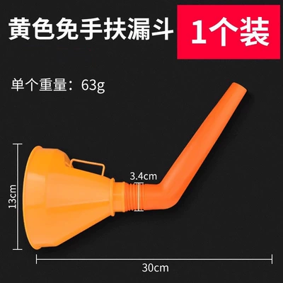 Kempinq və səyahət | and Gasoline Oil Leakage - yellow-hands-free-10-pieces