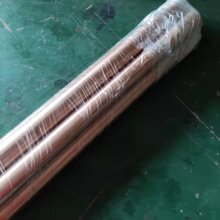 ���� CuCo1Ni1Be����~�� ��Сֱ���A�� �~������