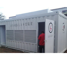 �����ƚ乤�I�O�伯�b�䷽œ�Ƅ���������䷿�����׃���վ�l�