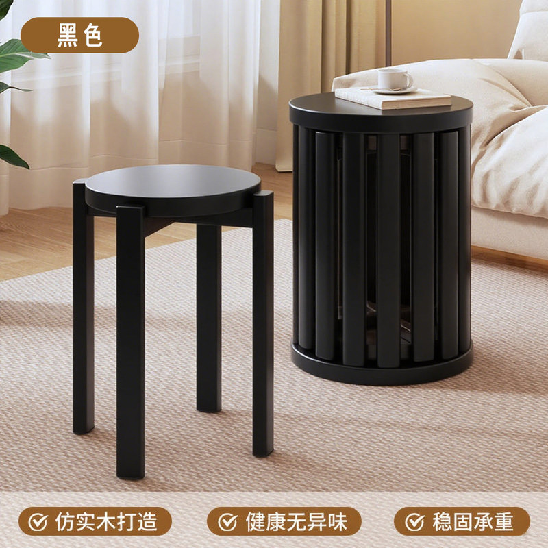 实木凳子可叠放家用板凳收纳组合叠叠凳餐厅小凳子客人备用茶几凳|undefined