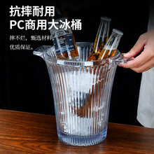 ��Ͱ���ֵ���þưɲ͏d���KͰ͸��PC�������þW�tơ��Ͱ�㙉Ͱ