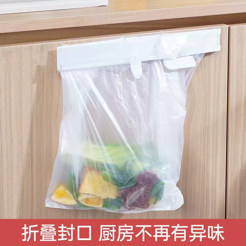 Foldable garbage can, garbage bag, plastic tubing for home use, storage system