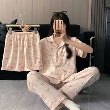 �nϵ�۸��ǹ�؈���s�L��a����˯��Ů�W�����ļ����������b�Ҿӷ�