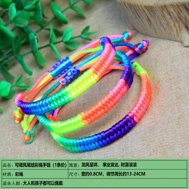 Bracelet - Ref 3446508 Image 39