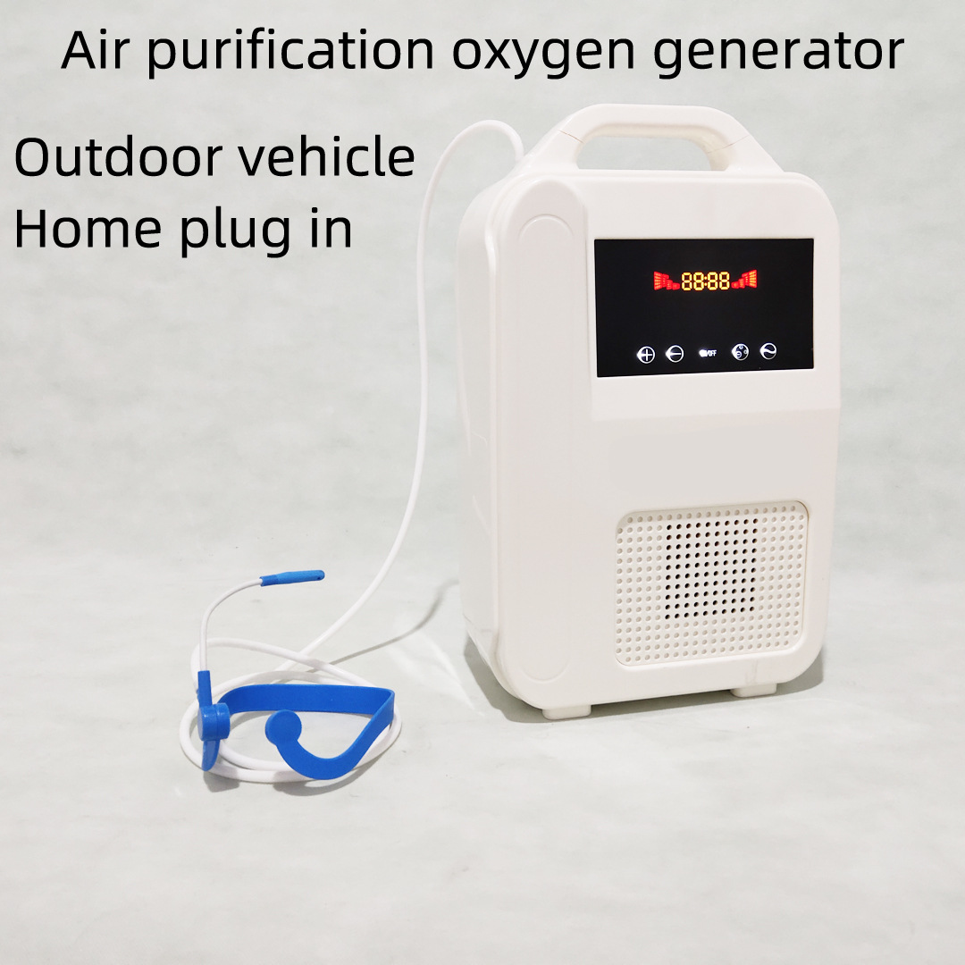 Oxygen booster car air purifier oxygen generator car negative ion aromatherapy humidifier spray mini oxygen bar