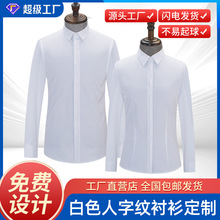 ��ɫ�Q�l�y�L���r����Ůͬ���̄��I�b͸���r�r�аٴ����