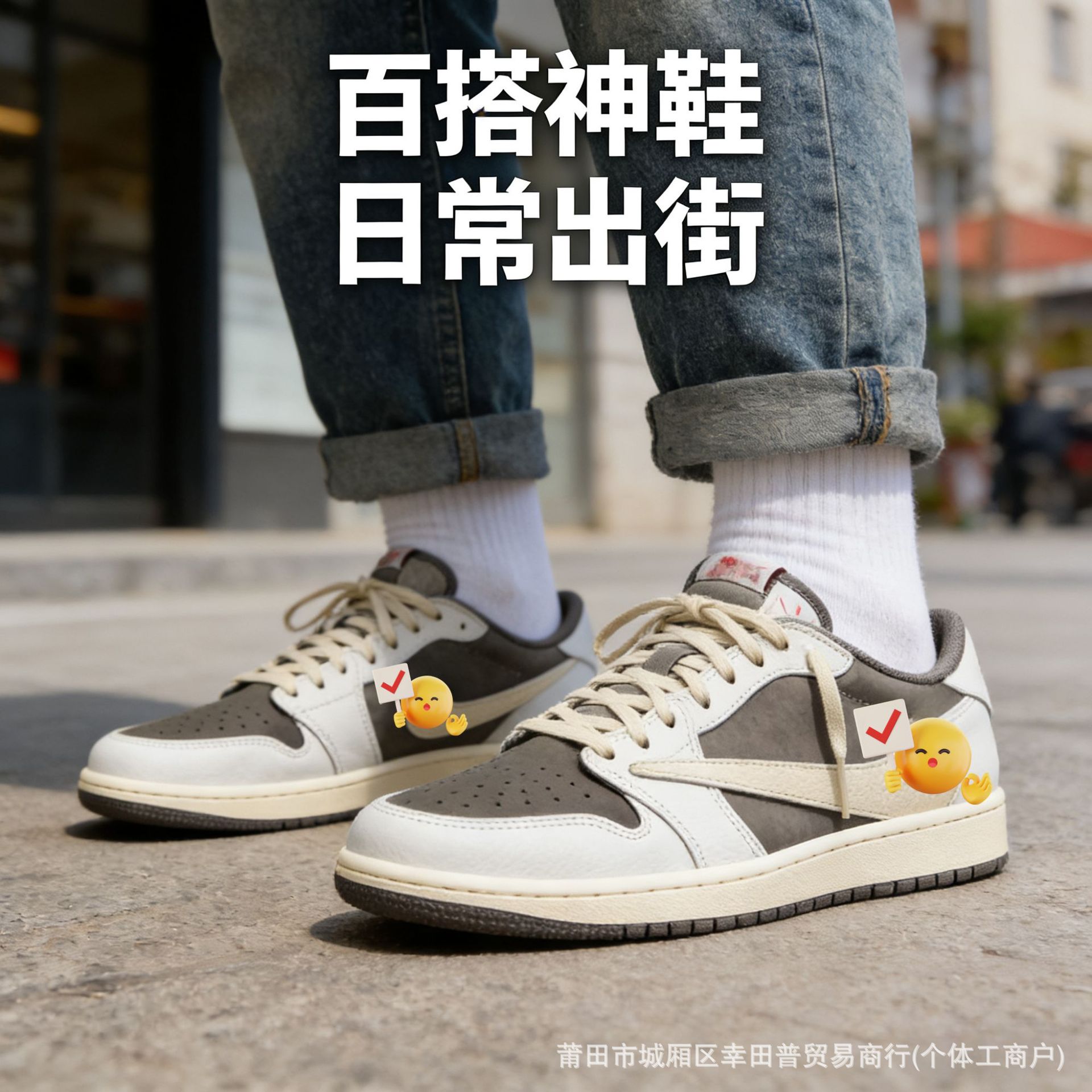 Putian Pure Original Aj1 Low-Top White and Brown Reverse Hook Basketball Shoes Ts Collaboration Olive Green Couple's Unisex Sports Sneakers