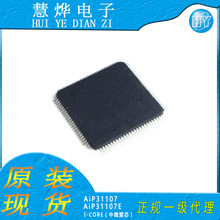 ������΢��о AiP31107  AiP31107E  DIE QFP100 ������LCDоƬ