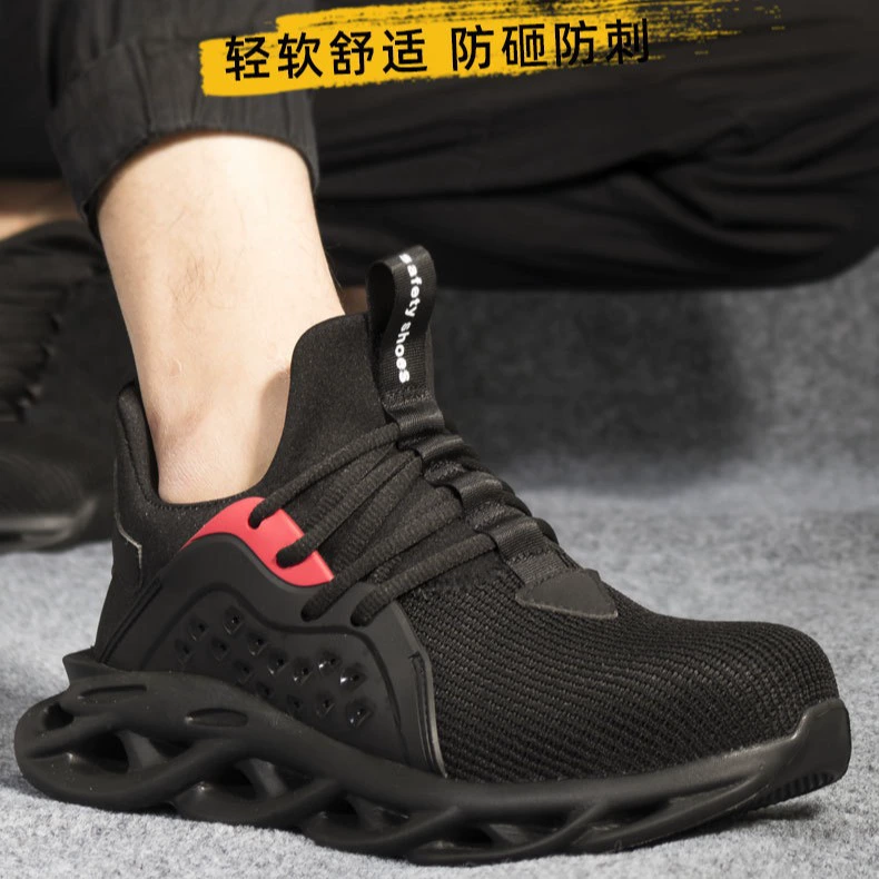 Легкие защитные ботинки с низким вырезом и стальным носком из ткани Flyknit, устойчивые к проколам и ударам, для тренировок и работы.