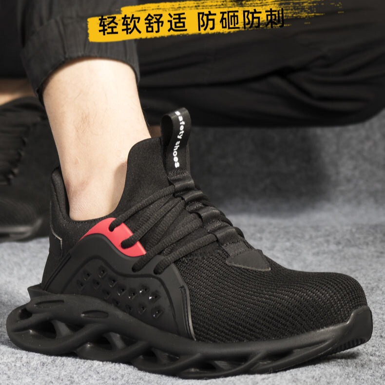 Cross-Border Anti-Smash and Anti-Puncture Lightweight Fly-Knit Fabric Steel Toe Low-Cut Security Training Shoes Cross-Border Anti-Smash and Anti-Puncture Lightweight Fly-Knit Fabric Steel Toe Low-Cut Security Training Shoes