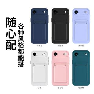 ���z�忨�m����O��17/16/16E/15/14/13/12/11/SE/8/7��ˤ���o��