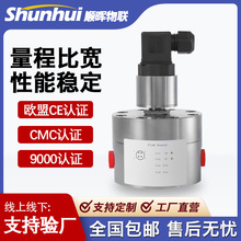 ���P䓈A�X݆����Ӌ΢СҺ�w�S�Ͳ����zˮ�߾����ݷeʽ����Ӌ