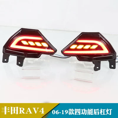 16-19 Toyota Rav4 Led Rear: Fog lamp