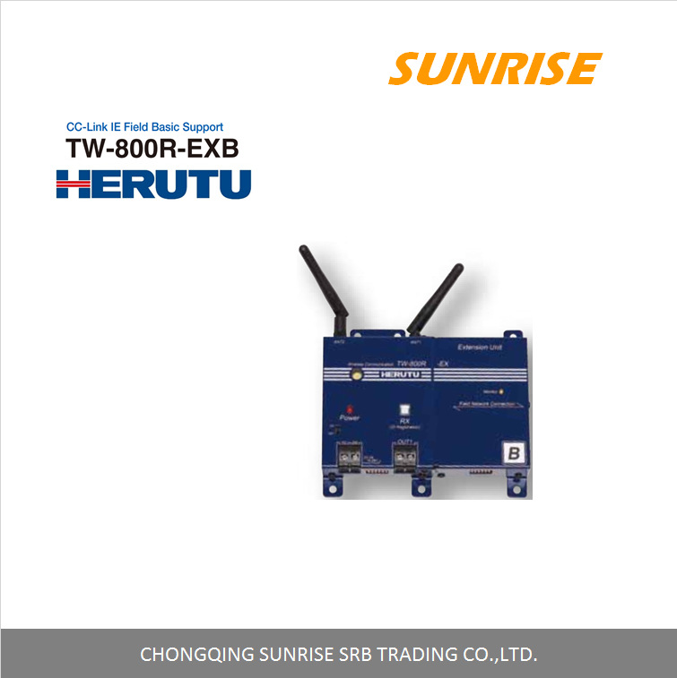 日本HERUTU工业无线工具和防错系统信号接收器 TW-800R-EXB