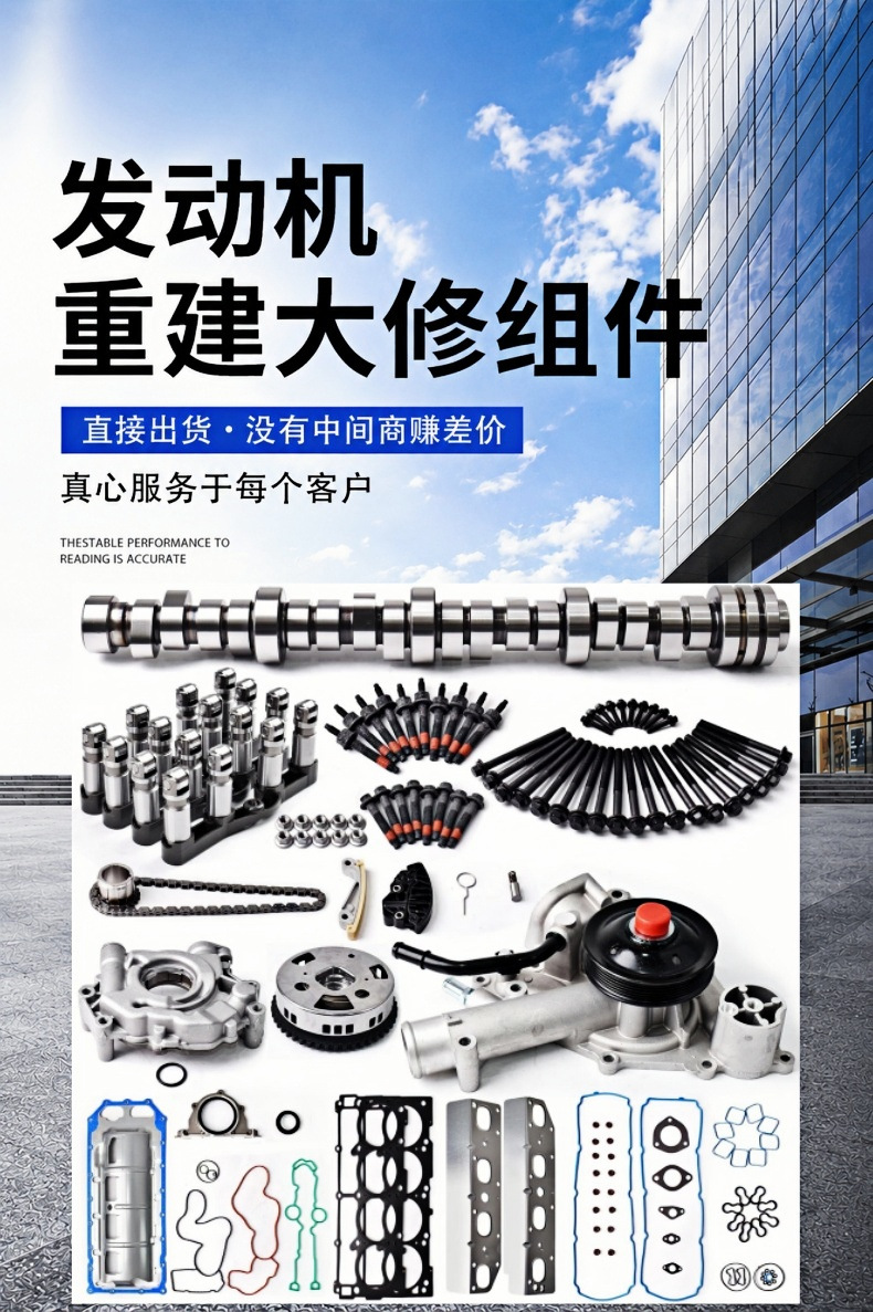 4K22D4T/M4Pcs Piston Kit, Direct Supply from the Manufacturer, Quality Assurance, 4K22D4T/M Piston with Rings