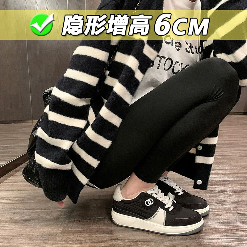 Small Size 3233 Color-Blocked Height-Increasing Chanel-Style Panda Sneakers for Petite Women, Breathable Thick-Soled Sports White Shoes for Women