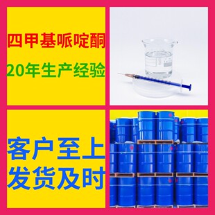 �ļ׻����ͪ ���Sֱ�����I���M��ķ���20�����a��򞽭�K�㽭