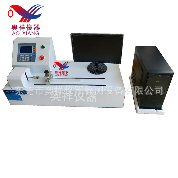 载带剥离力试验机，180度剥离强度试验机，盖带剥离力测试机