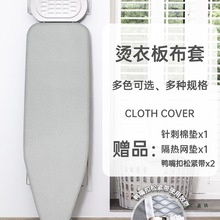 �ҾӠC�°�Qϴ���׼��àC�������°��͸ߜز��ײ��޲�����ɫ