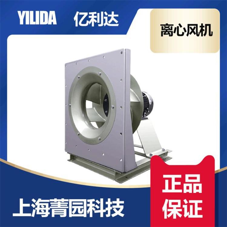 隧道矿洞散热通风无蜗离心l风机Yilida亿利达SYZ12-I
