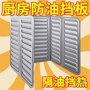 �N����̨�����X��������峴�˸�����R�������R�a�����͓���