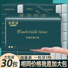 ��ͥ�b�鼈����������l���l������ȡʽ�������ƴ��l�����b���ּ�