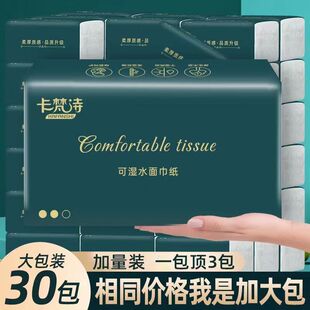 ��ͥ�b�鼈����������l���l������ȡʽ�������ƴ��l�����b���ּ�