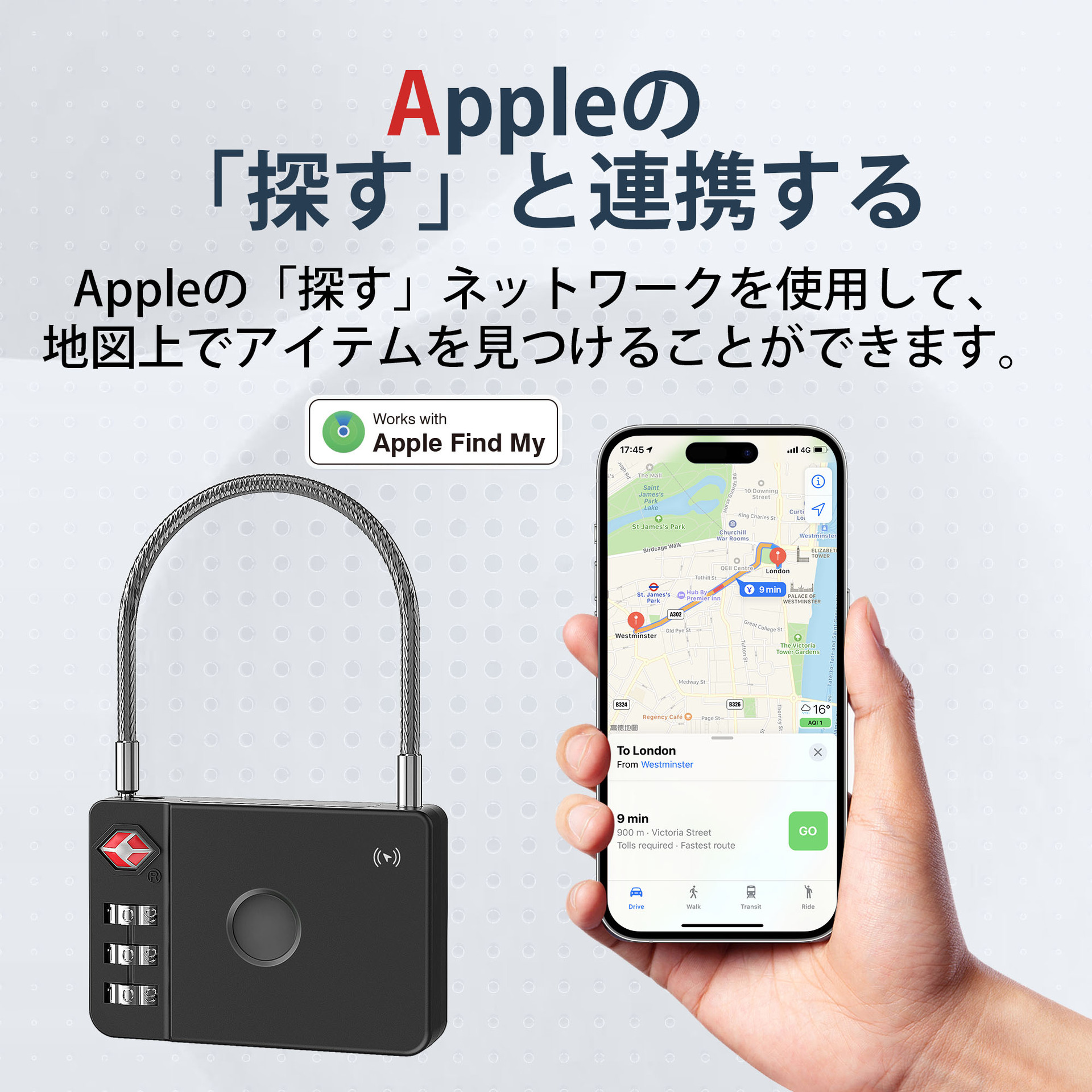 MiTag Luggage Smart Lock Findmy Anti-lost Device MFi Certification