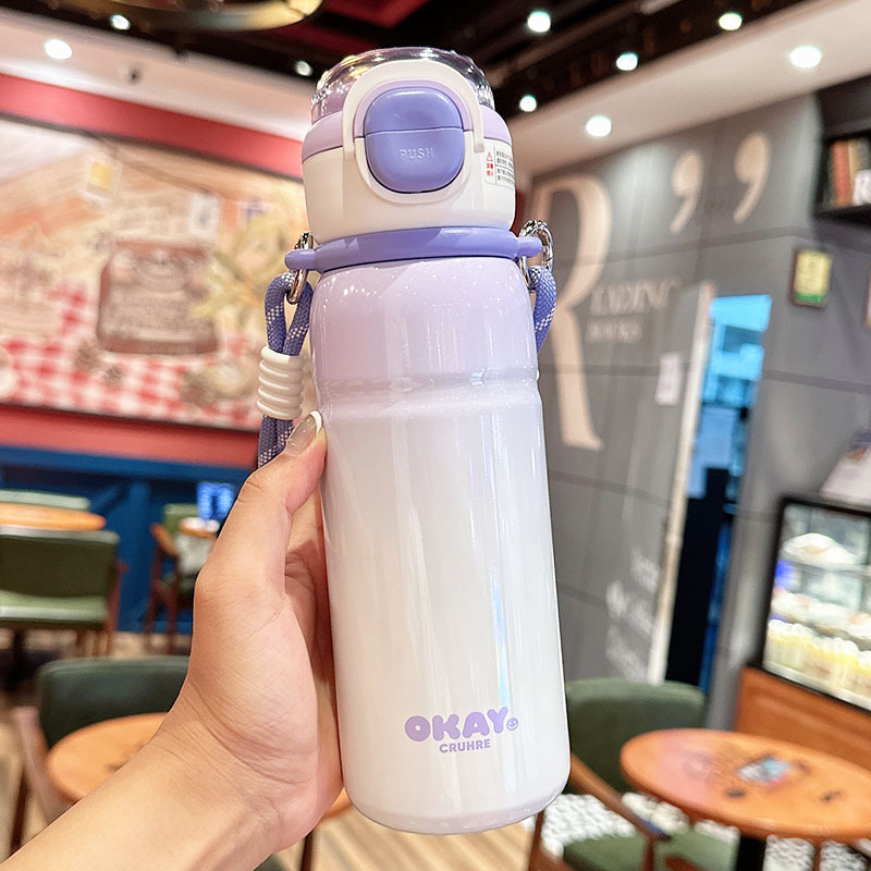 그라데이션 빨대 보온보냉 물병 550ml 스트랩 원터치 학생 텀블러