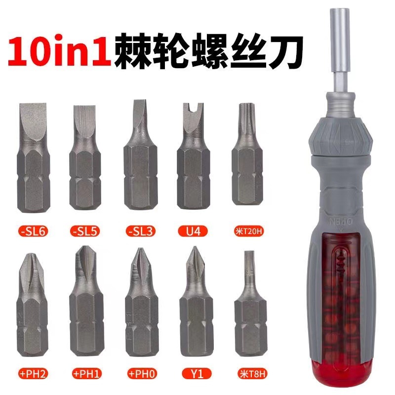 Juego de 10 destornilladores de trinquete de un solo ángulo