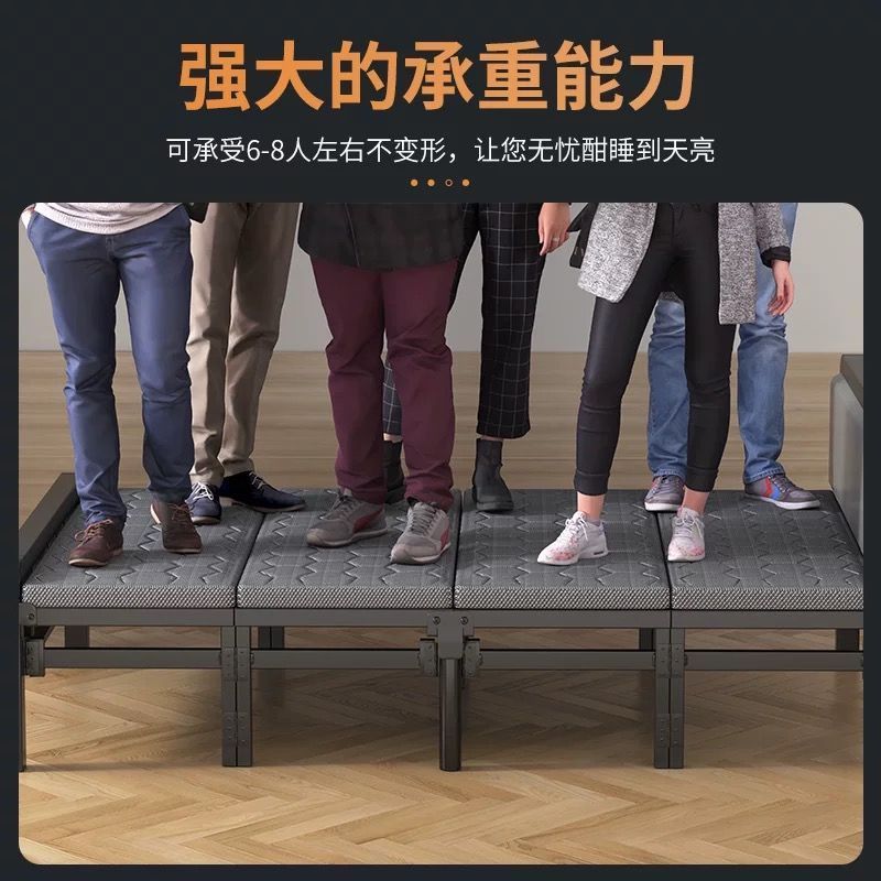 折りたたみベッド シングルベッド 1.2m 家庭用 大人用 シンプルベッド エクストラロング ダブルベッド レンタルルーム ハードボード 昼休み鉄ベッド|undefined