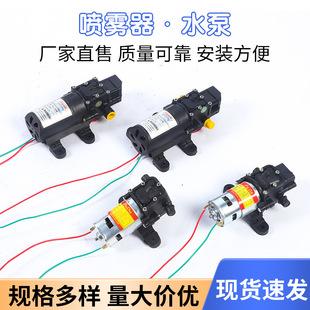늄Ӈ��F��ˮ��12V�r�ñ�ؓʽ��ș�C����r��늄Ӈ��F��늄ӱ�