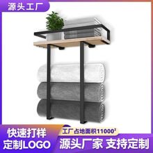 亚马逊浴巾毛巾架置物洗漱用品收纳架浴室金属壁挂墙面收纳置物架