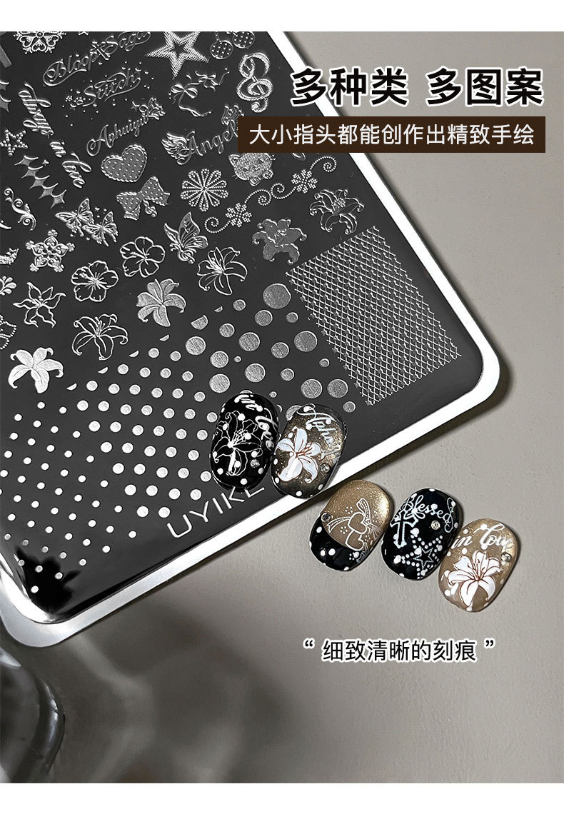 New vintage-style nail art stamping plates featuring musical notes, lilies, polka dots, and crosses – wholesale retro pattern transfer plates