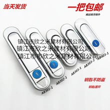 ��̹AB301-1AB403-1�i �O���T�iAB302-1 늙����i������iAB303-1