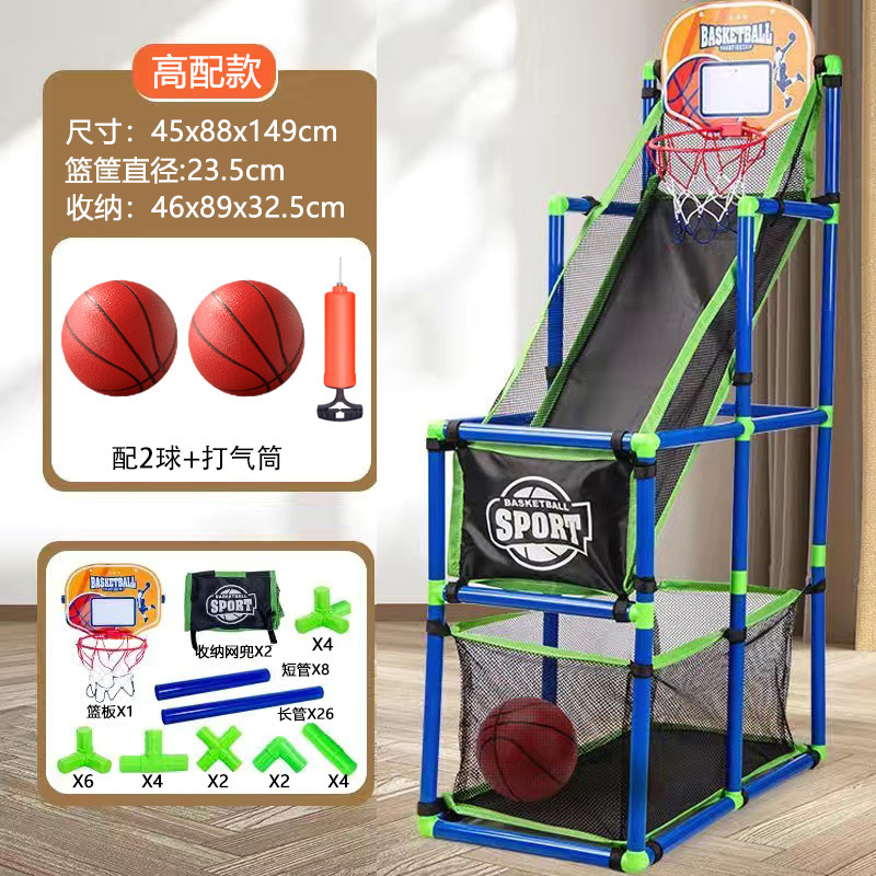国境を越えた売れ筋の子供用シューティングマシン屋内および屋外バスケットボールスタンドスポーツ特大シューティングマシン親子おもちゃ|undefined