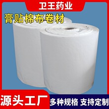 �����޲����Ͼ������������ϲ��հ׷��������޲������ײ�������
