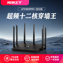 ���S���l·�������쾀���ٷ���WIFI�������ü��弴�ßo��·����