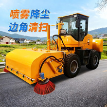 装载机清扫车全封闭驾驶式清扫车工厂车间砂石道路清扫铲车清扫器