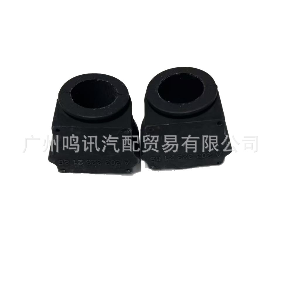 2033232185 is suitable for the front stabilizer bar bushings and front stabilizer bar rubber mounts of Mercedes-Benz W203, S203, and CL203 models