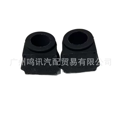 bar rubber mounts of Mercedes-Benz W203, Front axle
