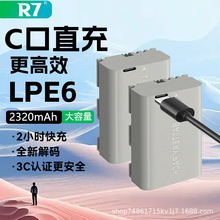 LP-E6H늳��m�ü���5D3 5D2 60D 70D 80D 90D�η����CR5 R6 7늳�