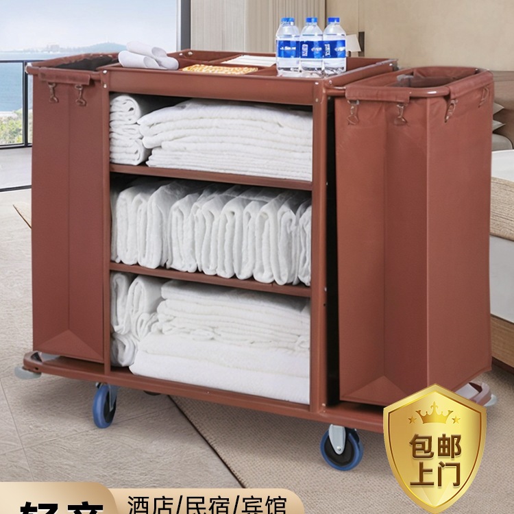 布草车酒店工作车客房打扫卫生多功能收纳清洁服务保洁手推车
