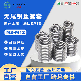 ���a�oβ䓽z���ןoβ�ݼy�����ݼy���o���M��KATO�o��z���ޏ���