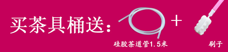 90e39279-3442-48c0-b442-f9f1cd7da175.jpg?x-oss-process=image/format,png