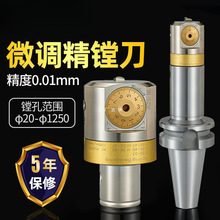 �߾���M��΢�{�^���{ʽ�M��bt40LBK�ӹ��M���^�M��CNC�M��