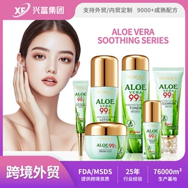 贴片面膜;液态精华;护手霜